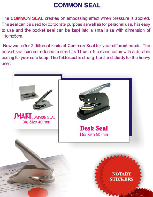 Common seal